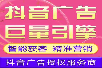 信息流运营团队管理案例分析